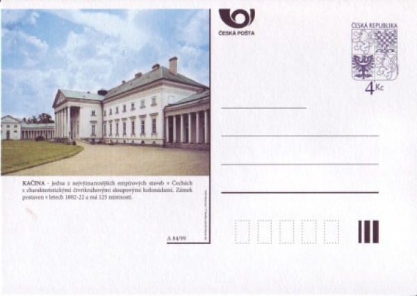CDV 046 A ** - 1999